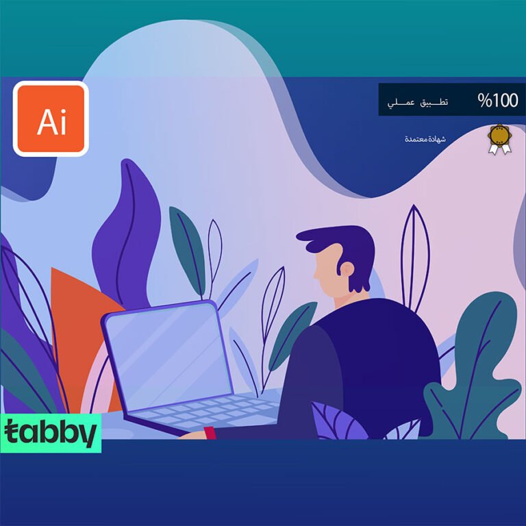 بوابة التصميم الجرافيكي